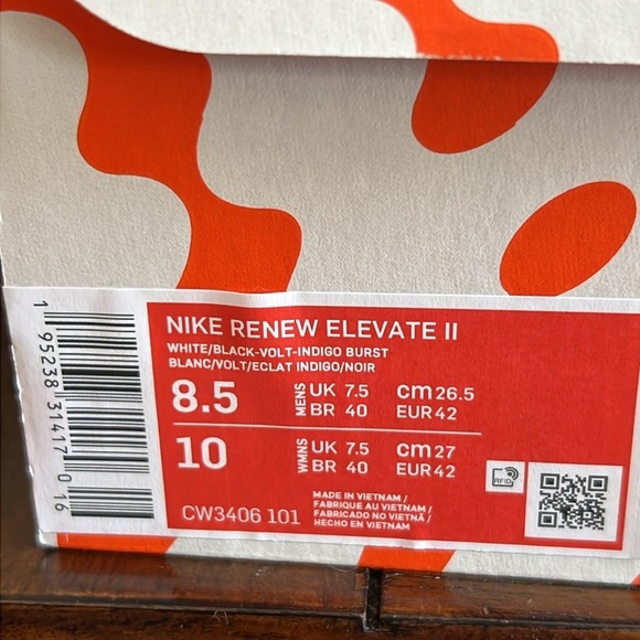 ⭐️ New Nike Renew Elevate 2 Basketball Sneakers Shoes Size 8.5 - Picture 7 of 8